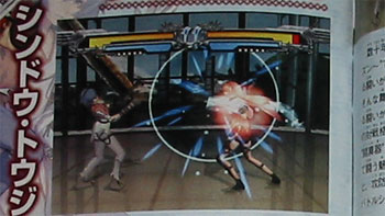 batlle arena tonshinden