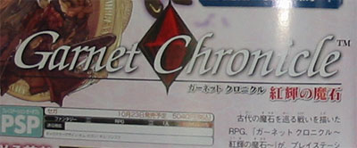 garnet chronicle