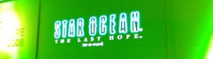 star ocean star ocean