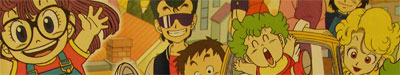 arale arale