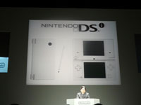 dsi dsi