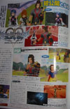 kingdom hearts