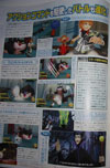 kingdom hearts
