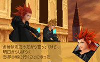 kingdom hearts