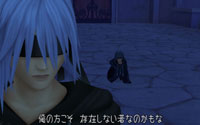 kingdom hearts