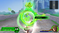 kingdom hearts