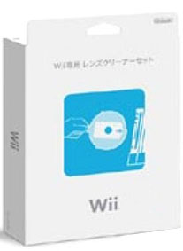 wii